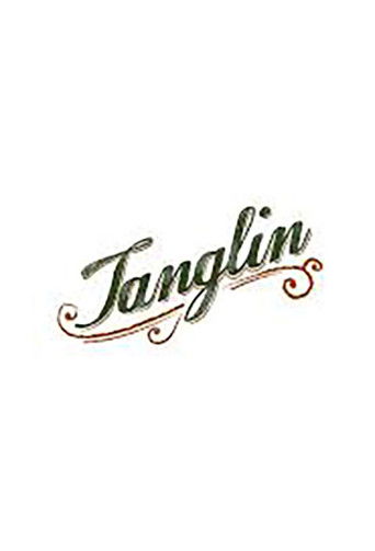 Постер фильма «Tanglin»