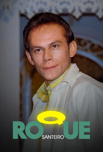 Постер фильма «Roque Santeiro»
