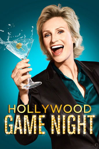 Постер фильма «Hollywood Game Night»