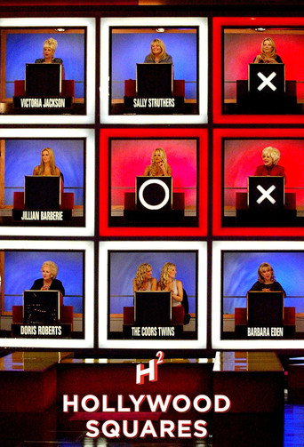 Постер фильма «Hollywood Squares»