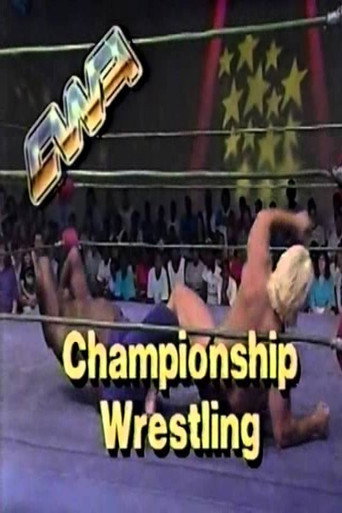 Постер фильма «USWA Championship Wrestling»