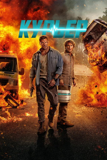 Постер фильма «Курьер»
