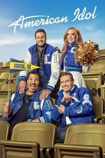 Постер фильма «American Idol»