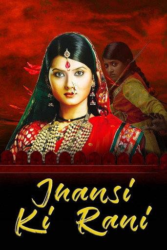 Постер фильма «Jhansi Ki Rani»