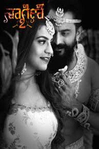 Постер фильма «Naagini 2»