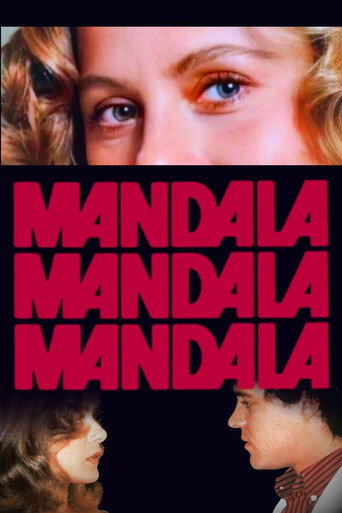 Постер фильма «Mandala»