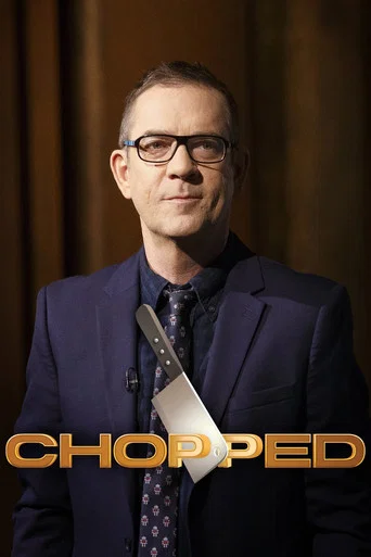 Постер фильма «Chopped»