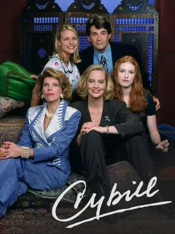 Постер фильма «Cybill»