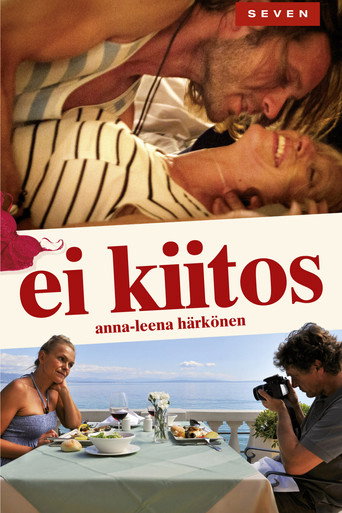 Постер фильма «Ei kiitos»