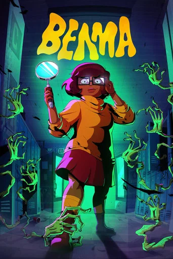 Постер фильма «Велма»