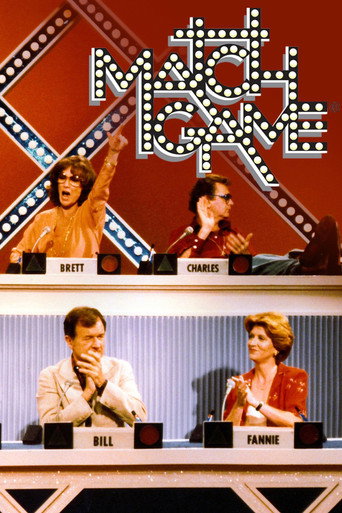 Постер фильма «Match Game»