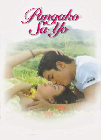 Постер фильма «Pangako Sa ’Yo»