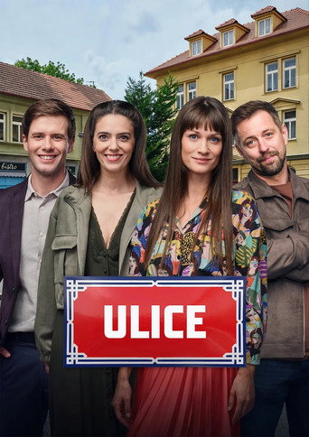 Постер фильма «Ulice»