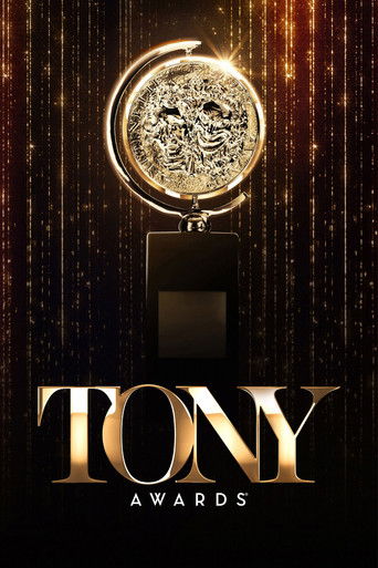 Постер фильма «Церемония вручения премии «Тони»»