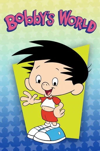 Постер фильма «Bobby's World»