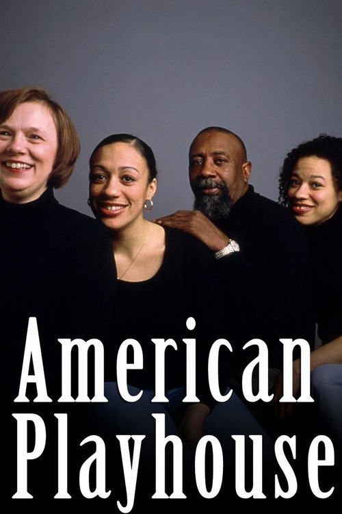 Постер: American Playhouse