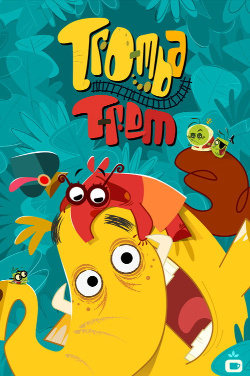 Постер: Tromba Trem