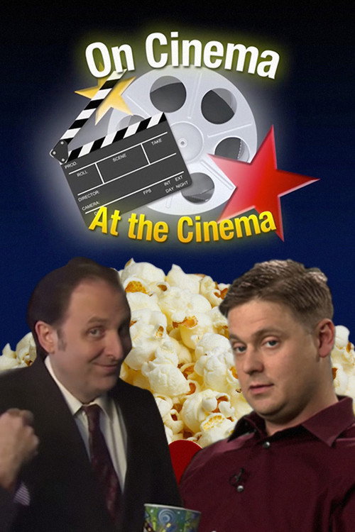 Постер: On Cinema