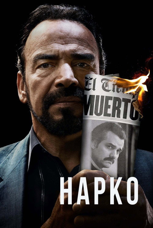 Постер: Нарко