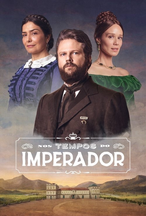 Постер: Во времена императора