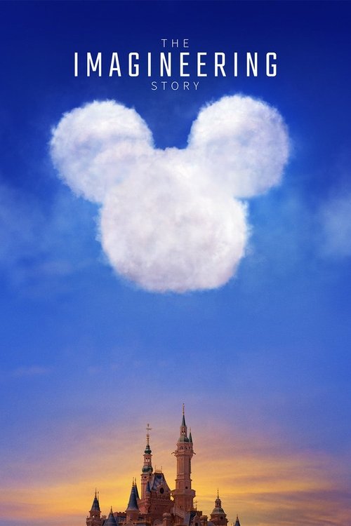 Постер: The Imagineering Story