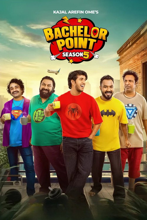 Постер: Bachelor Point