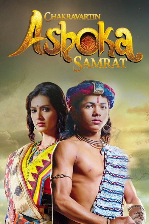 Постер: Chakravartin Ashoka Samrat