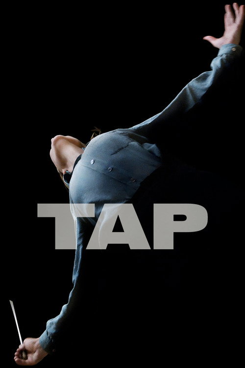 Постер: Тар