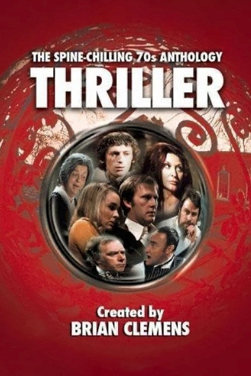 Постер: Триллер