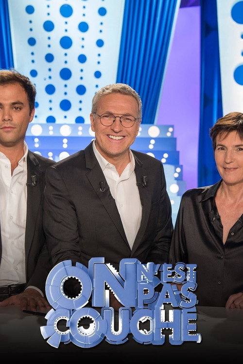 Постер: On n'est pas couché