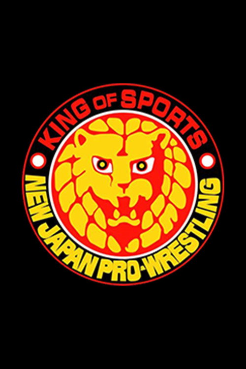 Постер: New Japan Pro Wrestling