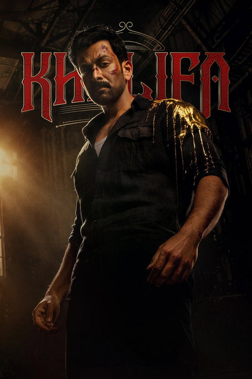 Постер: ഖലീഫ: The Ruler