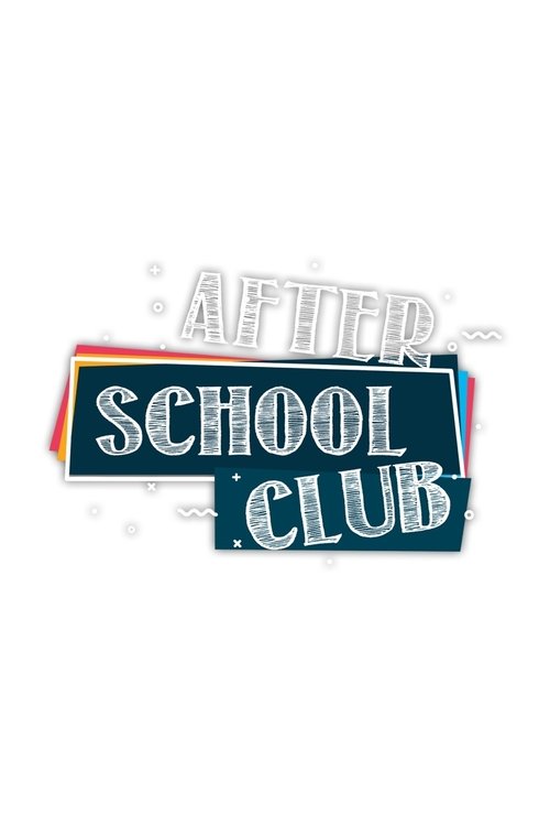 Постер: After School Club
