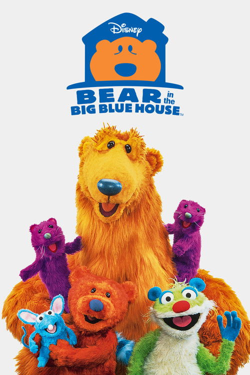 Постер: Bear in the Big Blue House