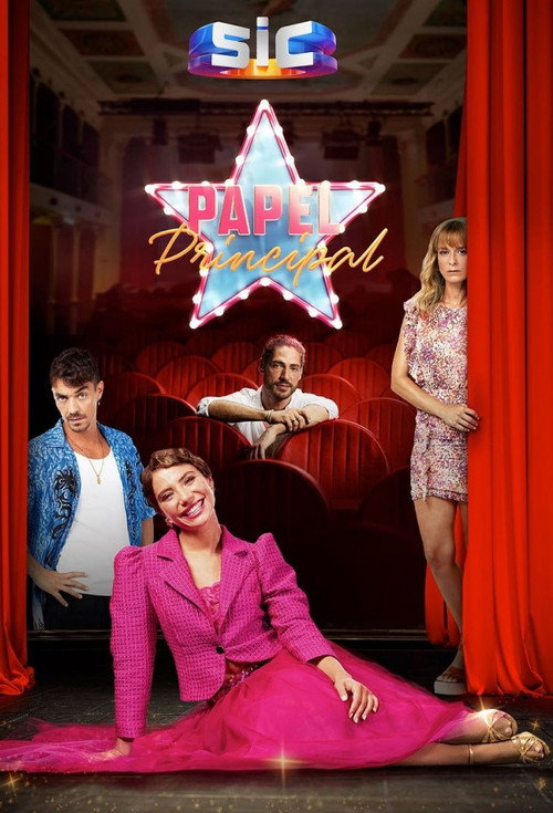 Постер: Papel Principal
