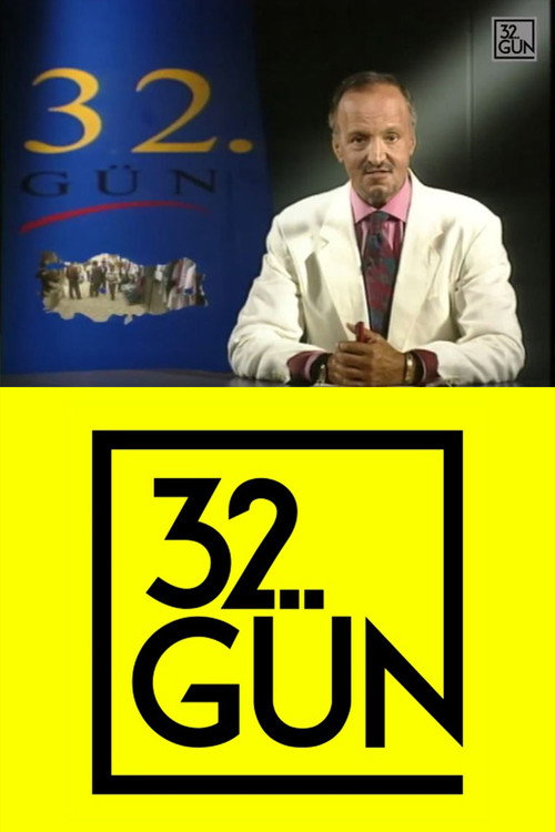 Постер: 32. Gün