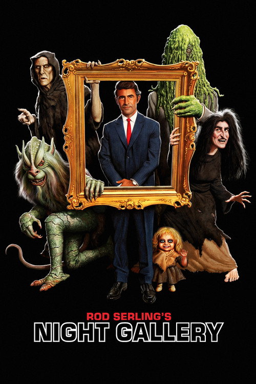 Постер: Ночная галерея 