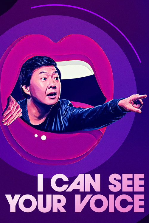 Постер: I Can See Your Voice
