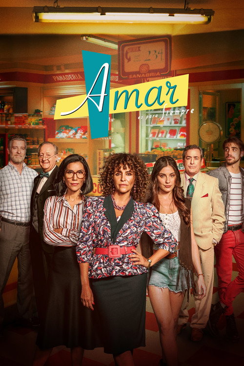 Постер: Amar es para siempre