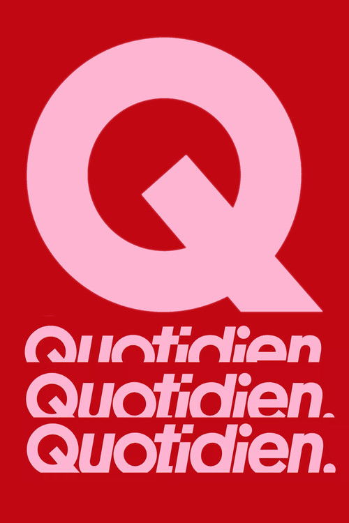 Постер: Каждый день