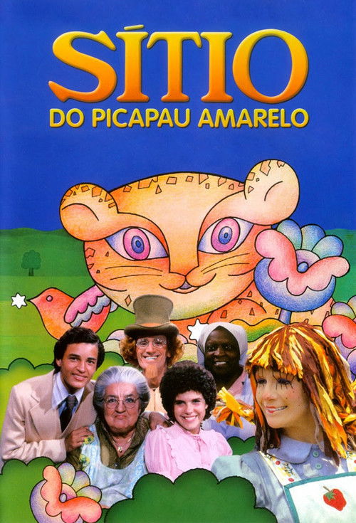 Постер: Sítio do Picapau Amarelo
