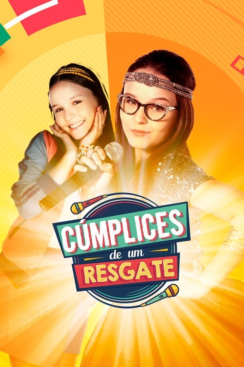 Постер: Cúmplices de um Resgate