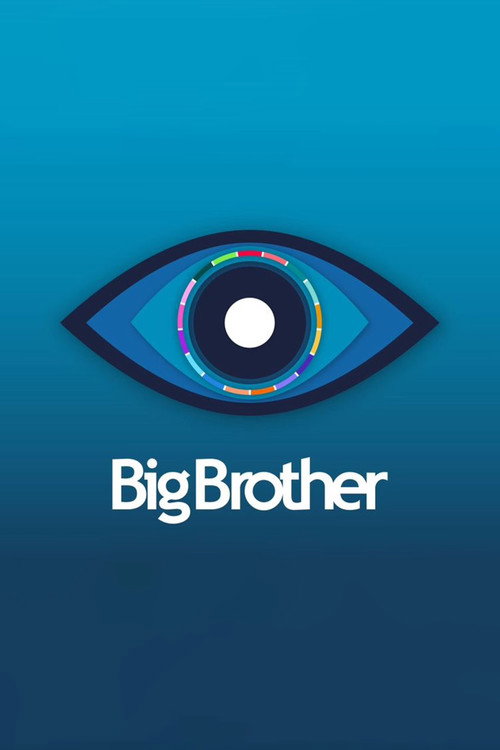 Постер: Big Brother