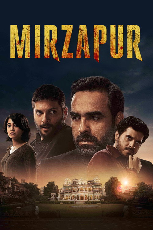 Постер: Мирзапур