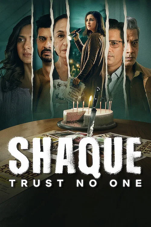 Постер: शक: Trust No One