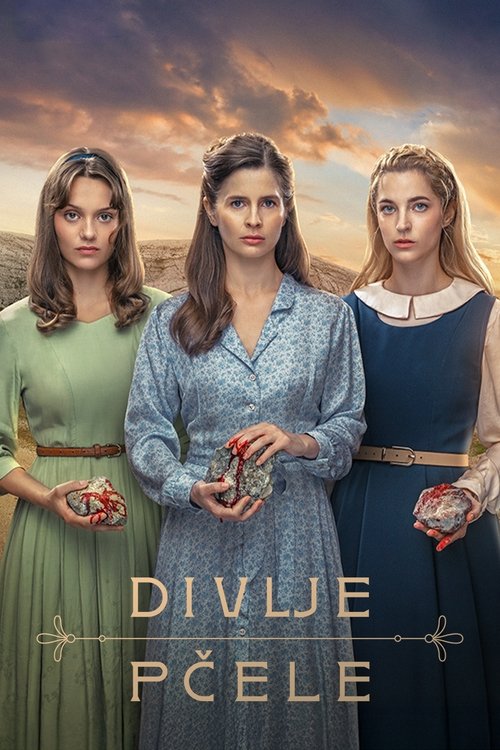 Постер: Divlje pčele