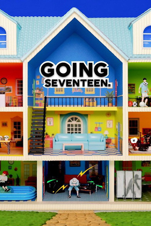Постер: GOING SEVENTEEN