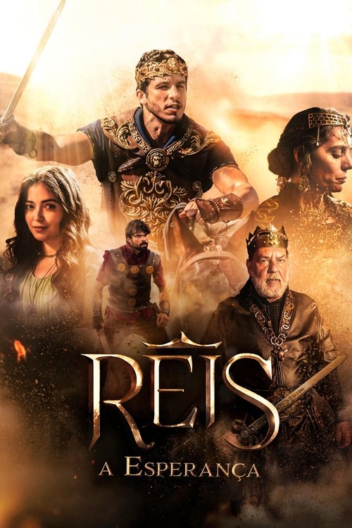 Постер: Reis