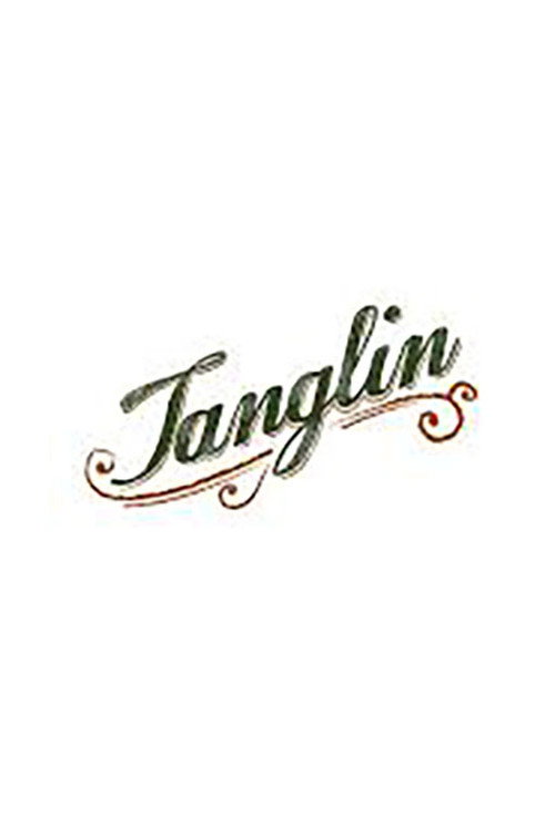 Постер: Tanglin