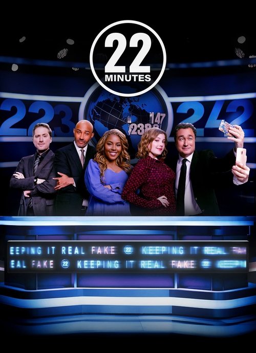 Постер: This Hour Has 22 Minutes